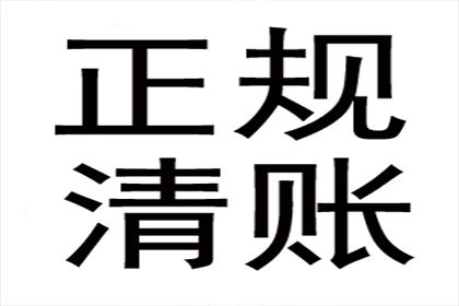 欠款起诉还款会影响征信吗？